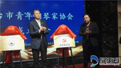 澳门金沙网站首批会员有100多人