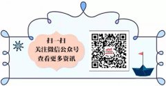 澳门金沙网站研究生学历约每月4800元